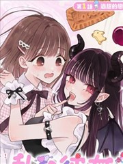 海贼王剧场版1黄金岛冒险剧照