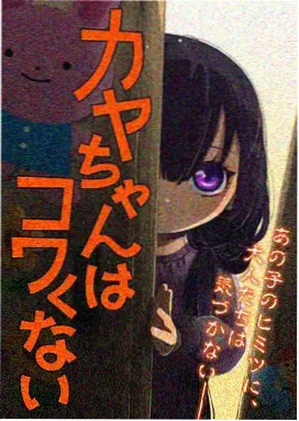 海贼王剧场版2声优访谈资讯配图