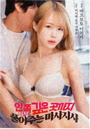海贼王剧场版2机械美学溯源资讯配图
